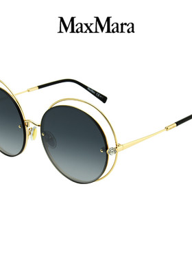 maxmara复古风合金女士太阳镜