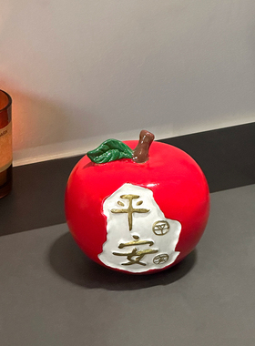 苹果平安顺梨客厅入户门玄关高级