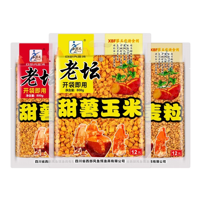 图4