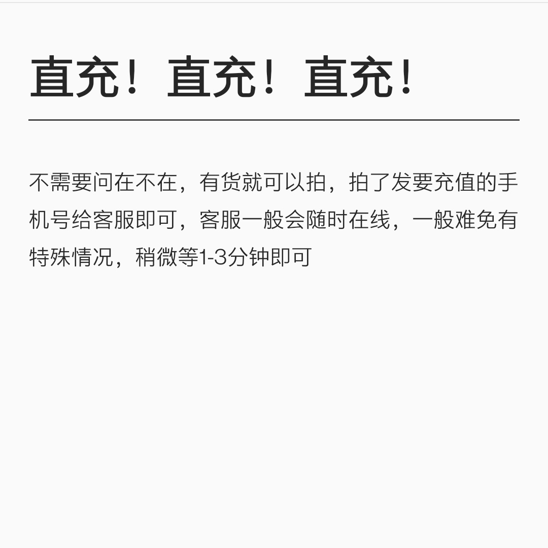 全民简历终身会员vip永久ai全民导出模板兑换码直充代下激活码 - 图0