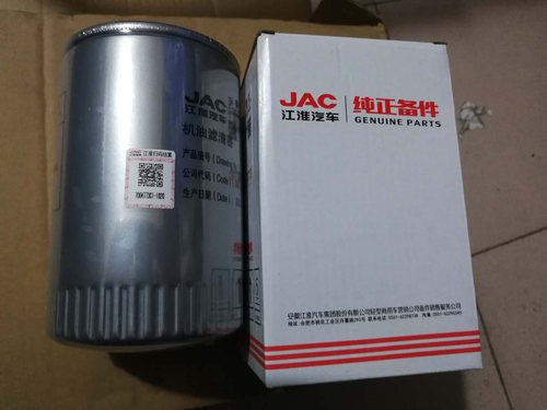 JAC江淮纳威司达迈斯福3.2发动机配件柴滤芯/帅铃/骏铃/机油滤芯 - 图0