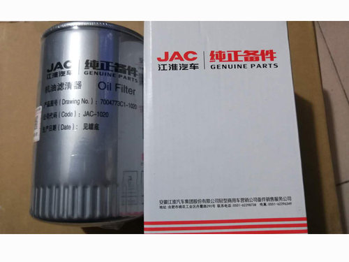 JAC江淮纳威司达迈斯福3.2发动机配件柴滤芯/帅铃/骏铃/机油滤芯 - 图3