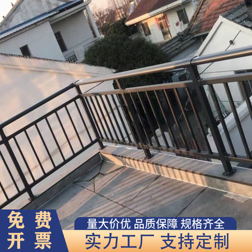 锌钢阳台护栏别墅小区楼顶室外楼梯扶手围栏露台铁艺防护栏杆户外-图1