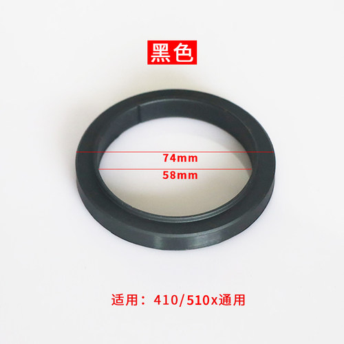 惠家原厂防钙化过滤器软水咖啡机密封胶圈KD210/270S/310/320 330 - 图1