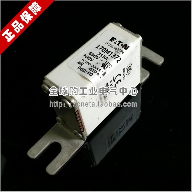 EATON Bussmann熔断器 170M1372 170M1322/1422 315A 690V保险丝-图0