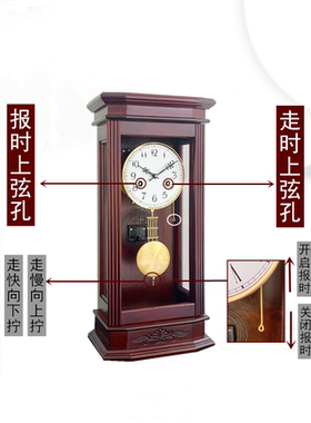 怡坤实木机械座钟挂钟