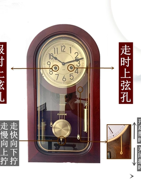 新中式北极星纯铜机械座钟