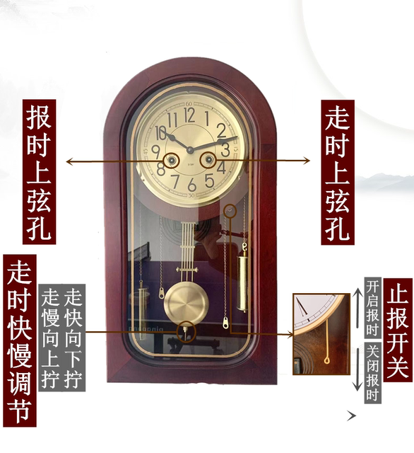 New Chinese style Polaris pure copper mechanical clock