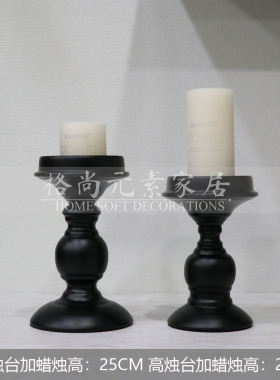 售楼处酒店样板房浴室软装饰品