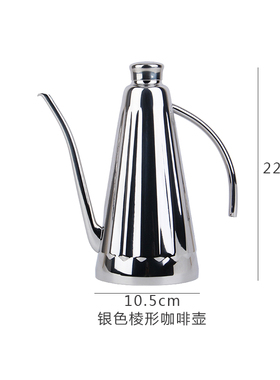 咖啡主题售楼处厨房果盘