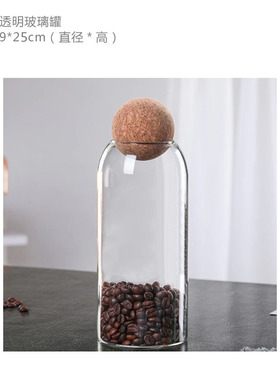 饰品样板间厨房柜售楼处吧台