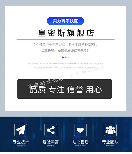 AD8646ARZ AD8646AR AD8646A SOP-8 双运放 全新原装 - 图0