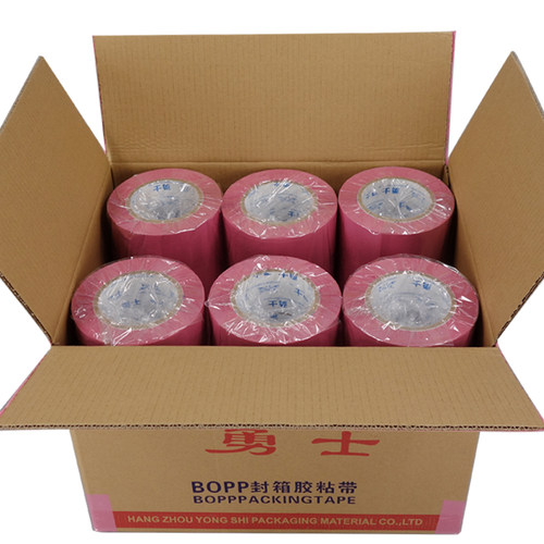 粉色胶带可爱粉红色快递打包胶纸彩色封箱胶带4.8/5.5/6.0 - 图1