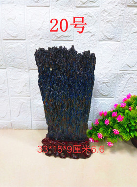 七彩矿碳化硅静物原石摆件石头