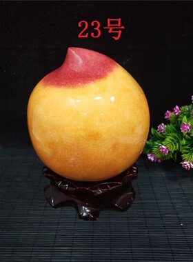 黄龙玉玉石装饰中式客厅办公室