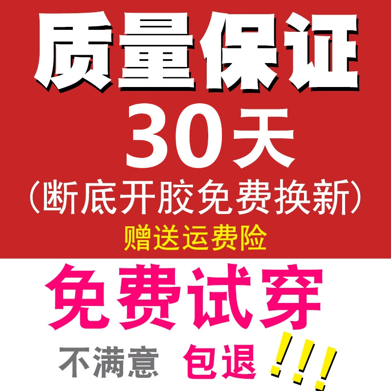 春季男鞋防滑耐磨牛筋底中老年厚底中年爸爸鞋户外登山休闲运动鞋