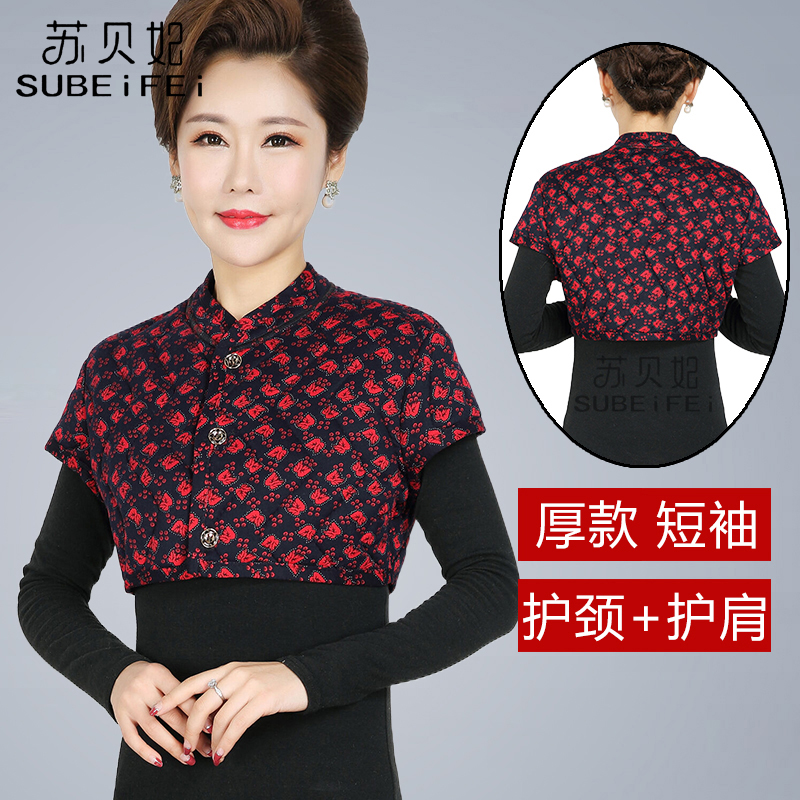 厚棉护肩中老年人女春秋冬马甲保暖护肩颈椎肩膀坎肩睡觉专用秋冬 - 图3