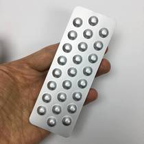 New products Swiss production katadyn Condi outdoor survival drinking water purifies the microbiota virus water purification tablets 2