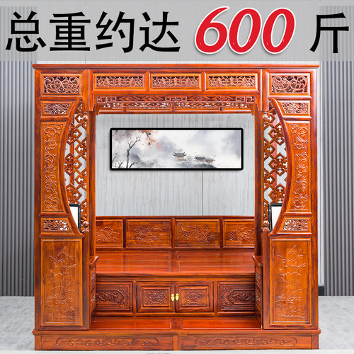 村村乐印尼雕花梨千工拔踏步床架子床中式复古典红仿代宫廷实木床 - 图0