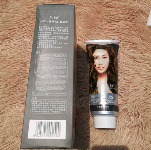 沁纭洛神花打蜡染发膏雅诺微慈染发剂 亚麻色植物染发霜 450ML*2 - 图3