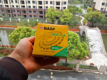 Various brands 3 5 inch floppy disks 1 44Mi computer embroiderer textile machine with floppy disk 2HD