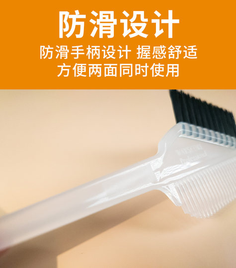 Non-slip professional hair dye brush wayscore appearance