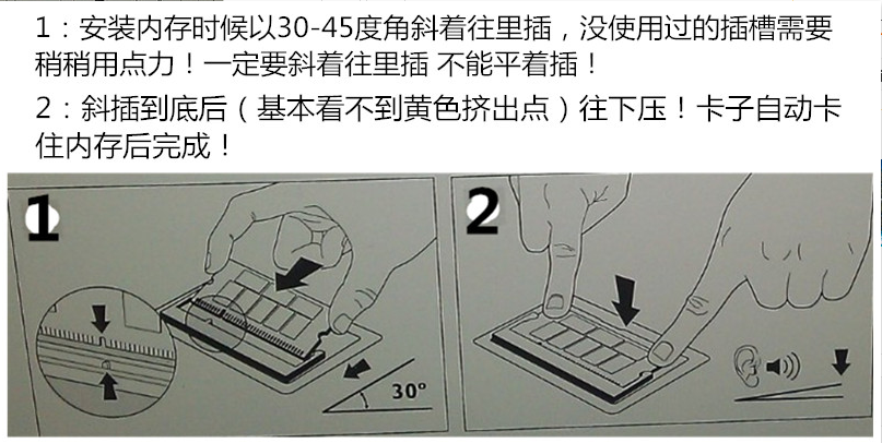 SKhynix现代 海力士DDR3L 1600 4G笔记本内存条PC3L-4g低电压内存 - 图1