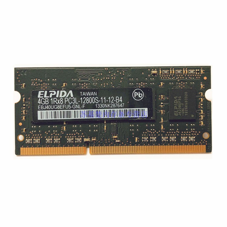 尔必达 ELPIDA 4G DDR3L 1600笔记本内存条 PC3L-12800S 4G低压 - 图1