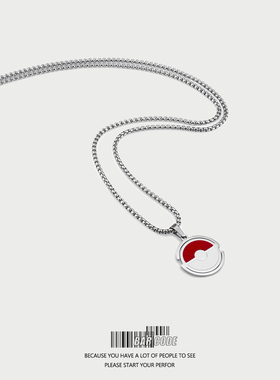 code姜云升同款精灵球吊坠项链