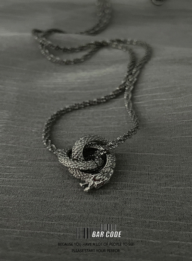 BARCODE国潮原创设计盘龙环项链