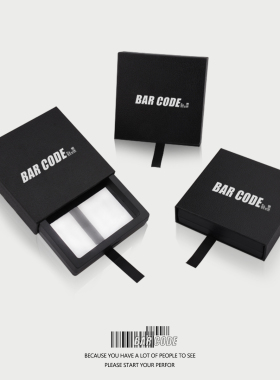 塑胶盒情侣饰品礼盒包装盒