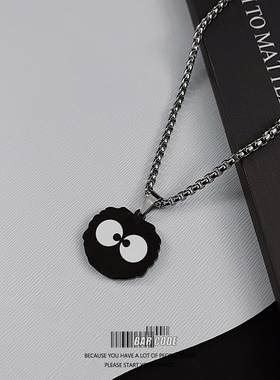 可爱小煤球项链男女小众个性吊坠