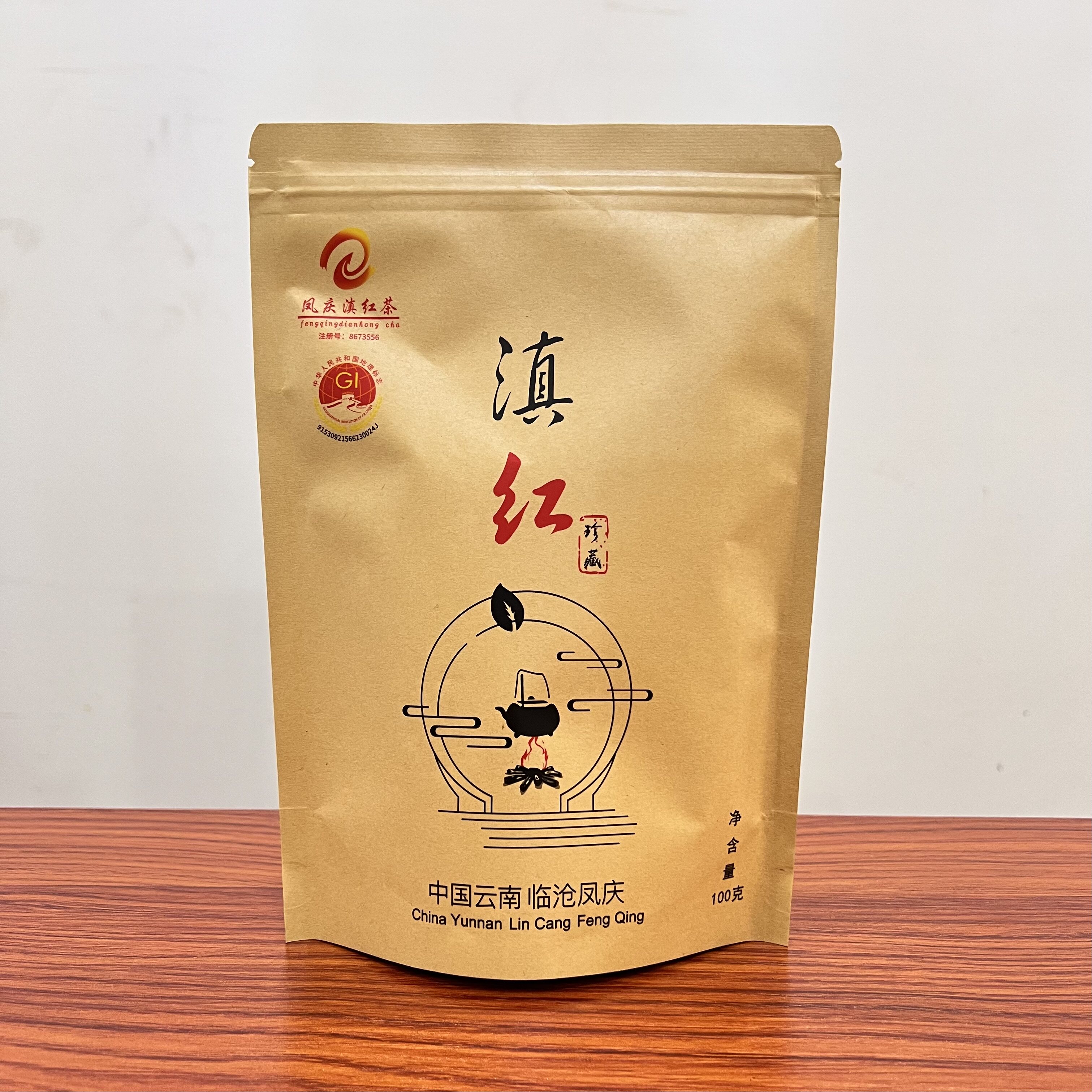 凤庆滇红茶300g袋装蜜香云南大叶种精制工夫红茶一级顺丰包邮推荐,淘宝优惠券,粉丝福利购,淘宝优惠卷