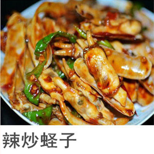 秘制海鲜酱调味酱小龙虾调料辣炒花蚬子蛏子花蛤辣酱配料商用食品 - 图2