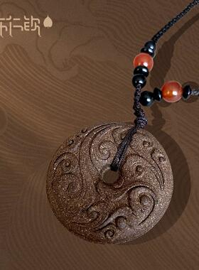 敦布仁钦平安扣非遗药香净化环境