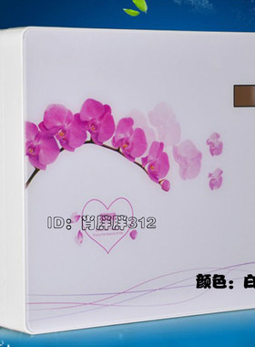 组装箱式四代三瓶净水机