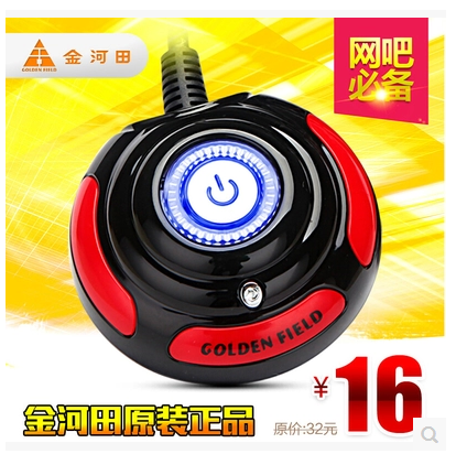 Jinhetian 0837 computer desktop switch Internet cafe host box switch power-on restart button extension cable 1.6 meters