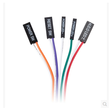 Jinhetian 0837 computer desktop switch Internet cafe host box switch power-on restart button extension cable 1.6 meters