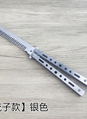 Knife Comb Practice Training Folding Butterfly Camping Stain