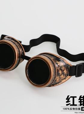 HalloweenstmpunkgGhD