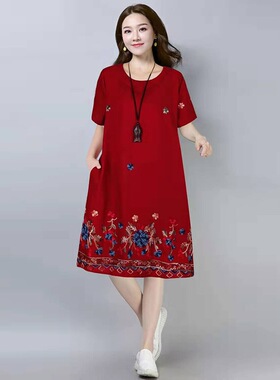 Summer New Women's Tencel Cotton Midi Loose Casual Dress Emb