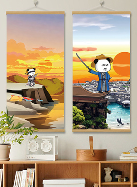 虾仁创意搞笑沙雕动画挂画