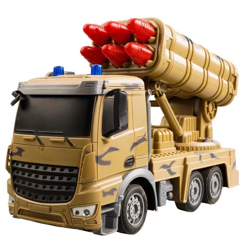 遥控导弹车电动军事火箭炮发射车模型男孩对战装甲车汽车儿童玩具,淘宝优惠券,粉丝福利购,淘宝优惠卷