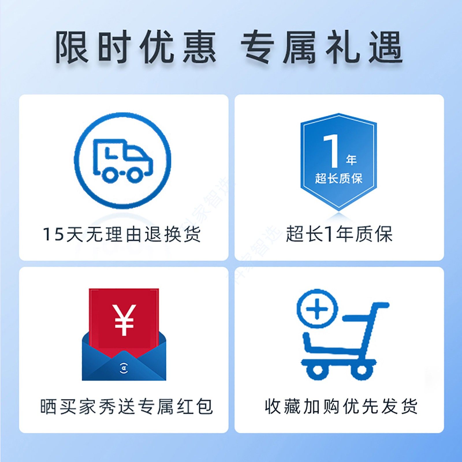 科沃斯擦窗机器人W2基站版S/PRO/SPRO原装电池W1SPLUS窗宝配件 - 图0