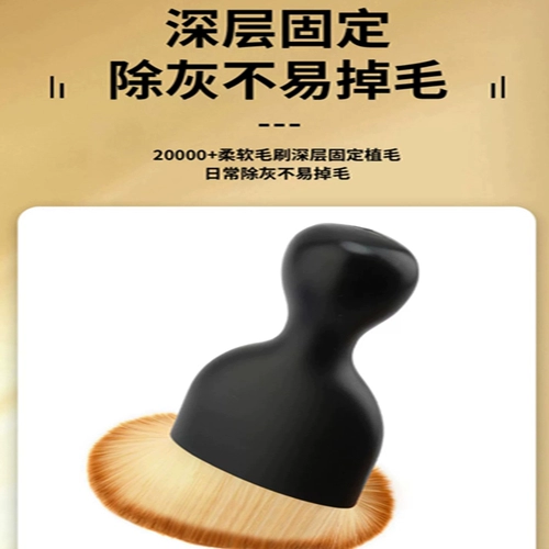 Щетка с мягкой щетиной, набор инструментов, клавиатура, щеточка