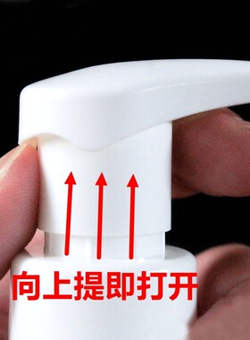 魔发烫药水打泡瓶发廊烫发工具艾文热烫冷烫泡沫定型水壶泡沫瓶子