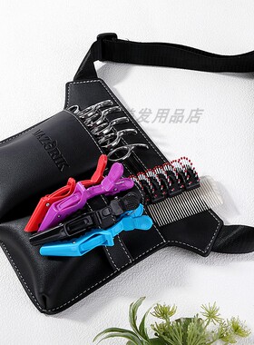 理发店工具剪刀潮流网红个性创意