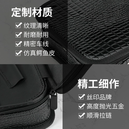 Универсальные ножницы для стрижки волос, портативная цепочка с молнией, машинка для стрижки волос