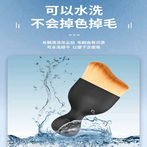 Щетка с мягкой щетиной, набор инструментов, клавиатура, щеточка