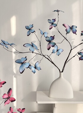 蝴蝶仿真花桌面花瓶摆件